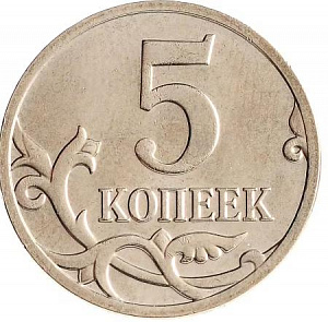 Россия, 2014,  5 копеек (Крымские)